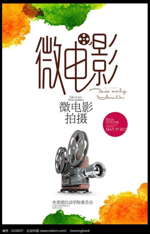 大众机动车整车出厂合格证
